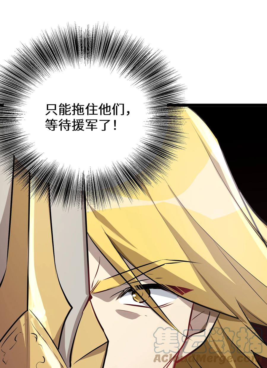 15 第15话9