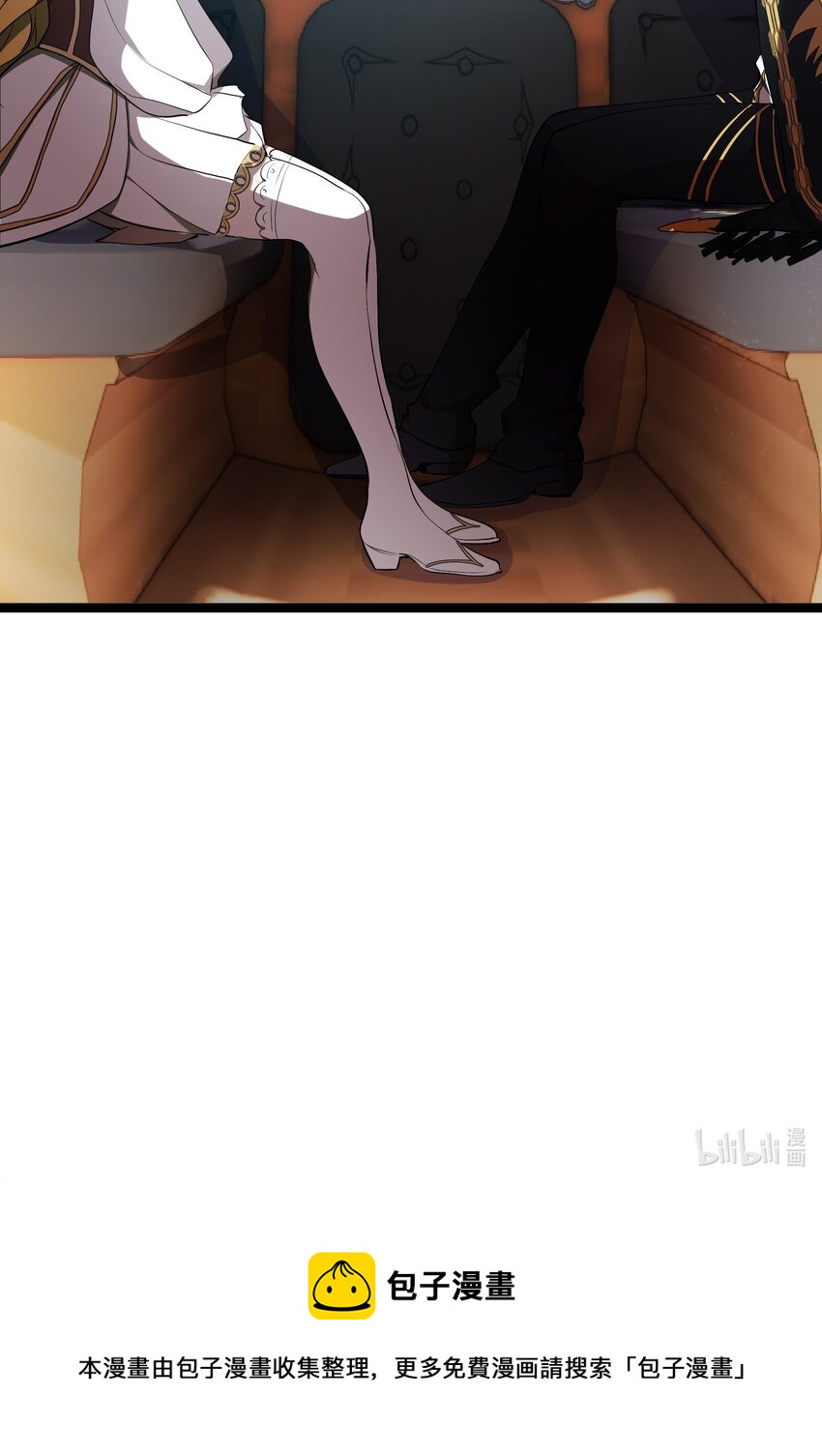 3 第3话58