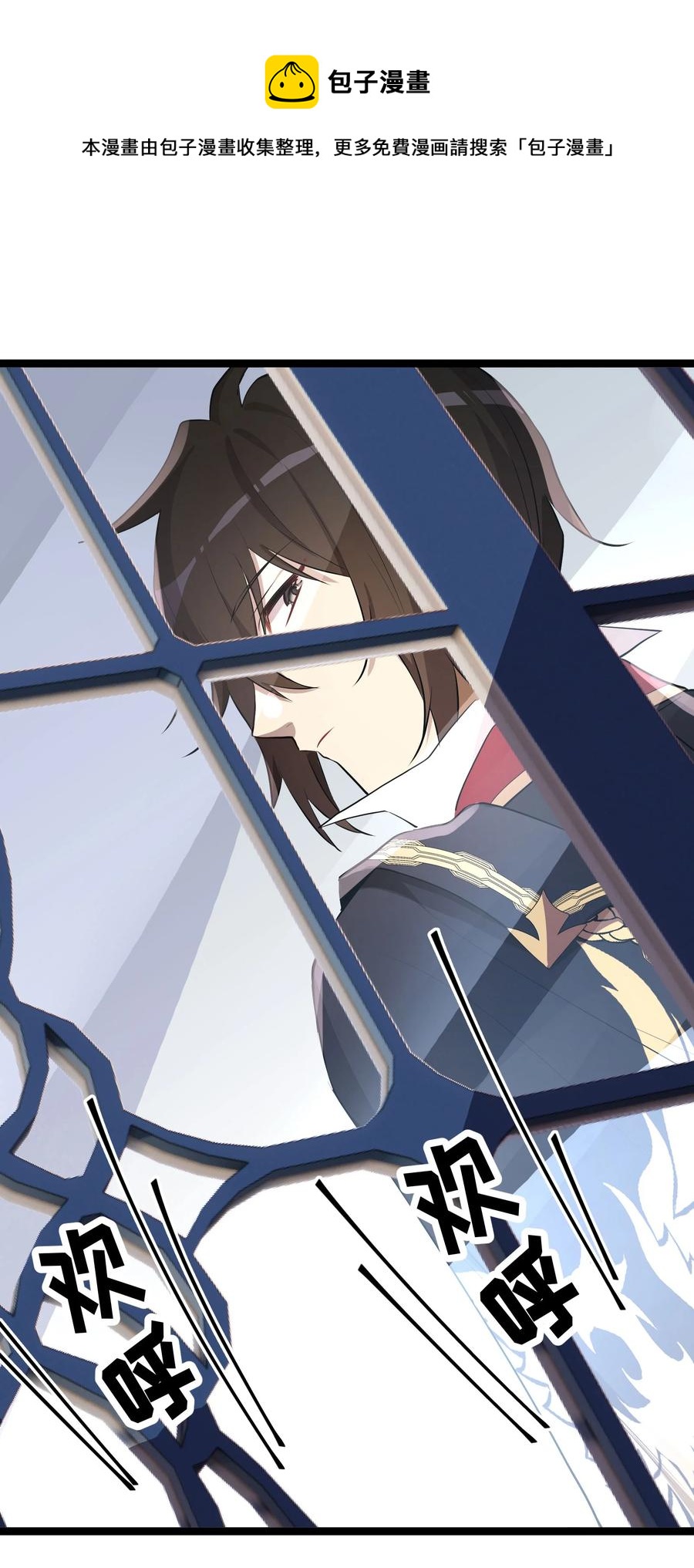 12 第12话20