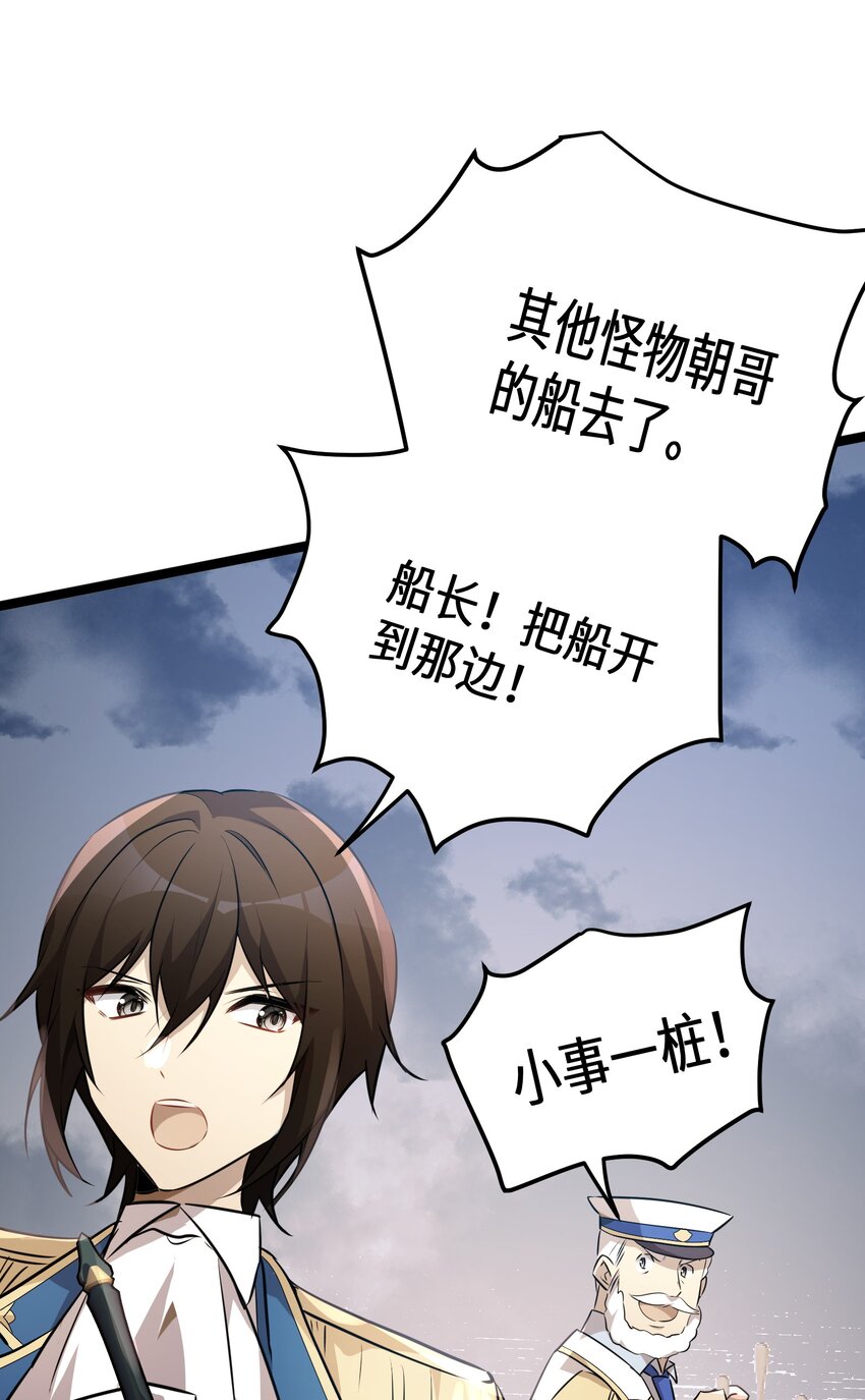 39 第39话15