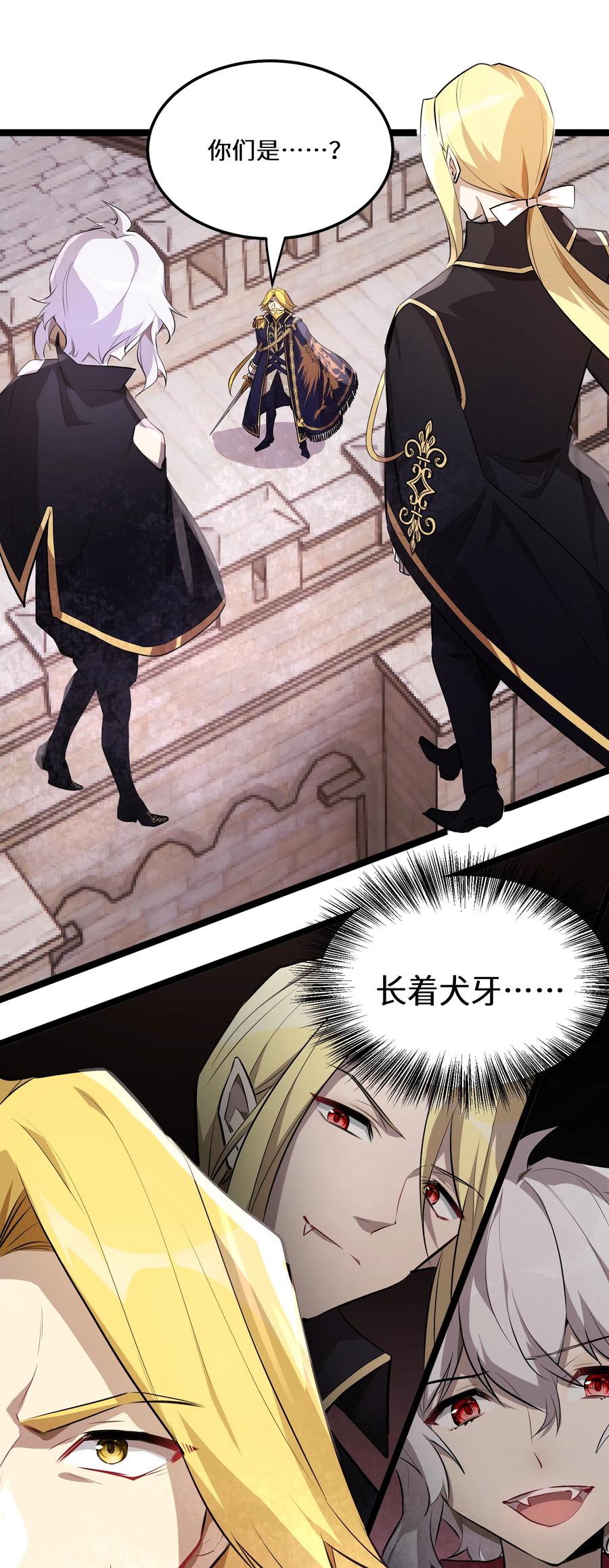 15 第15话1