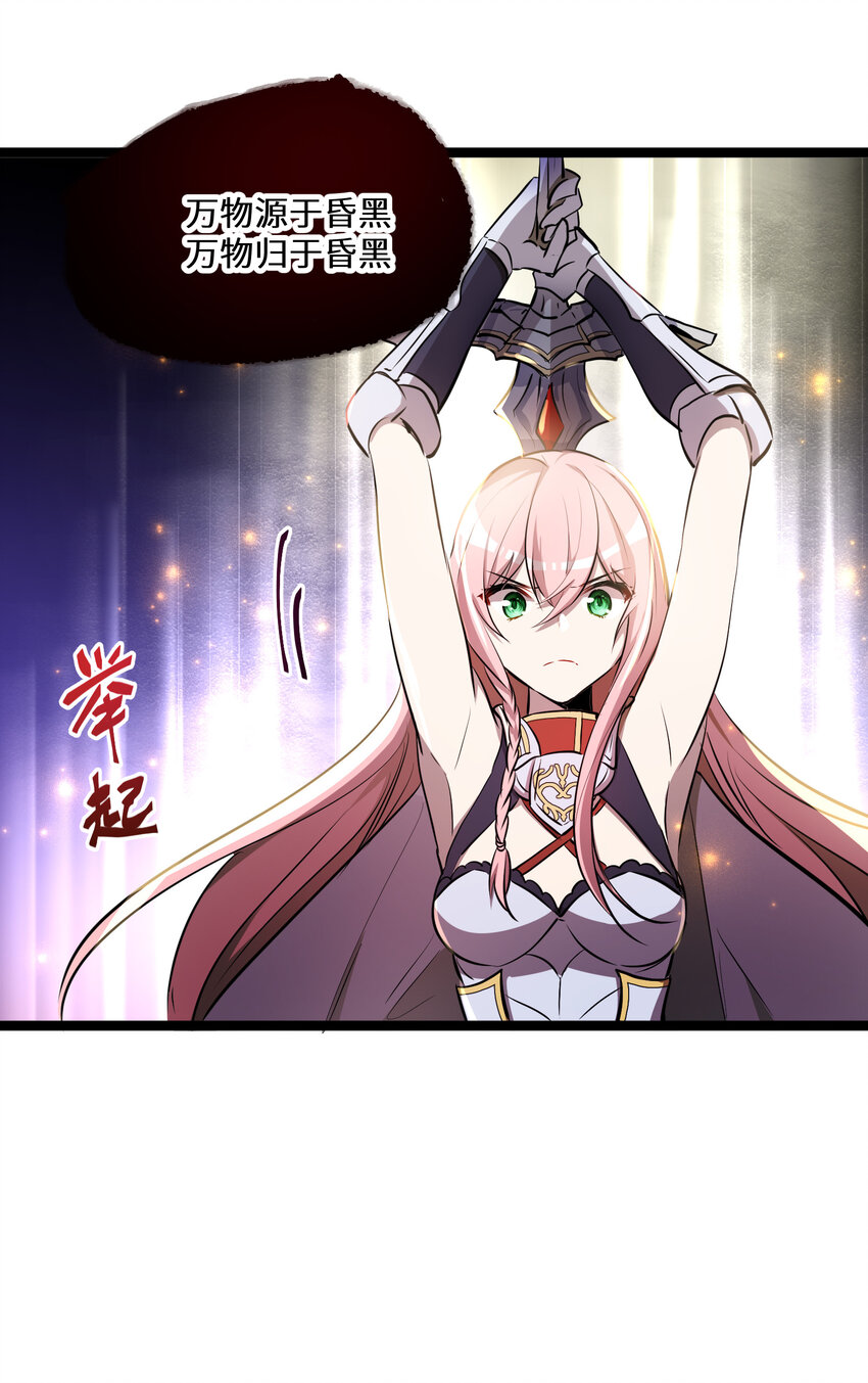 19 第19话27