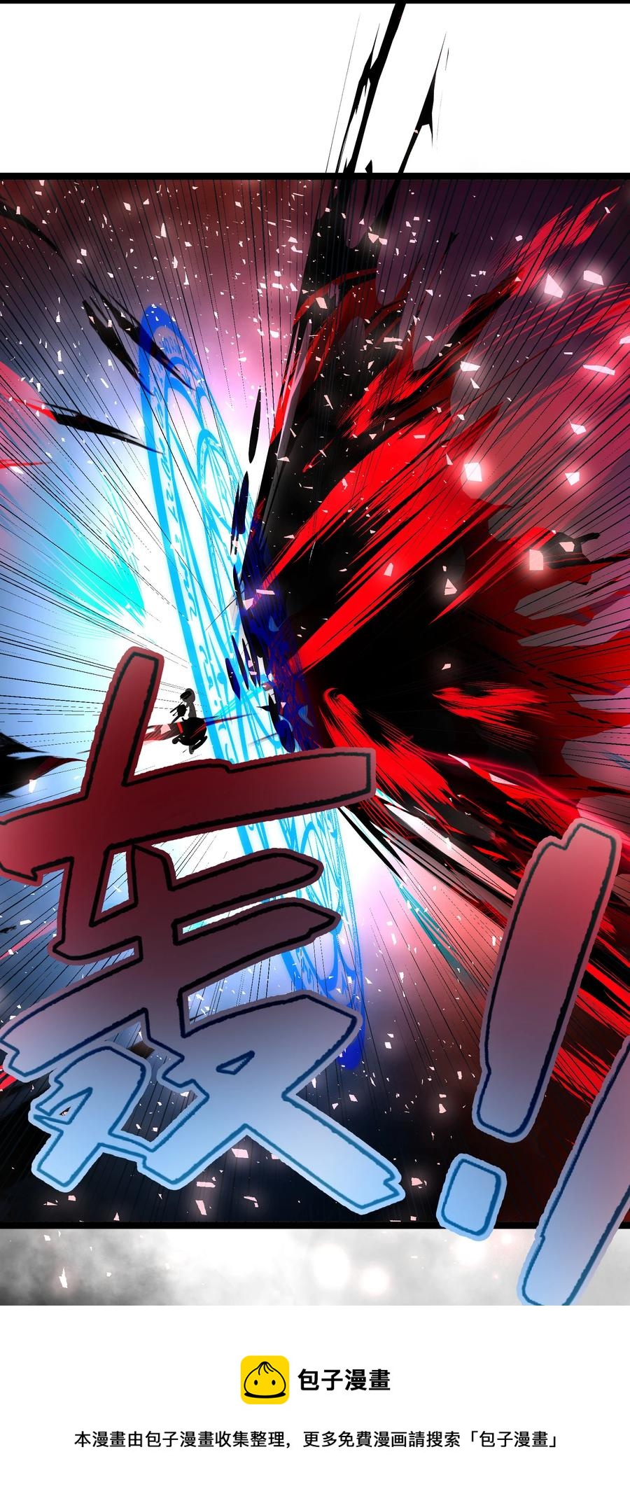 17 第17话44