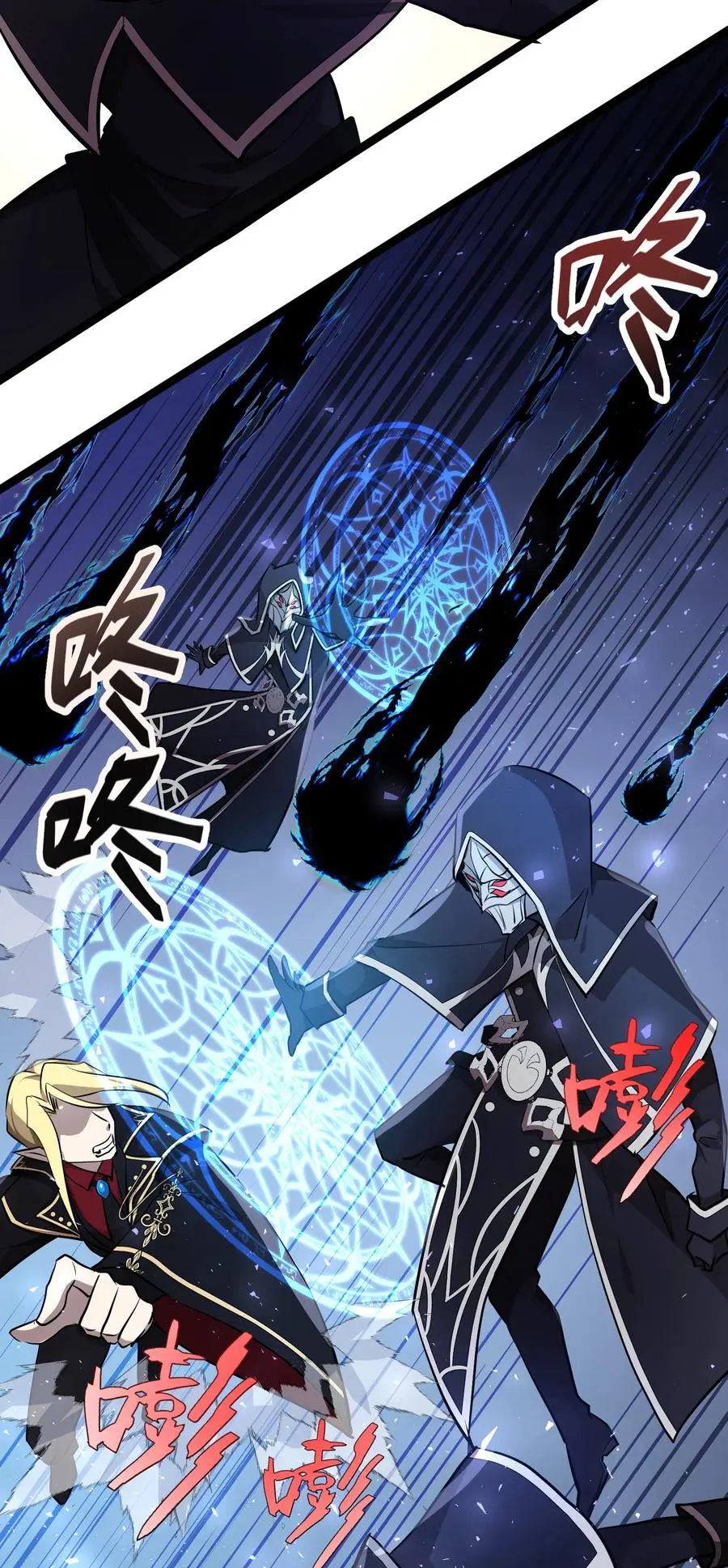 18 第18话26