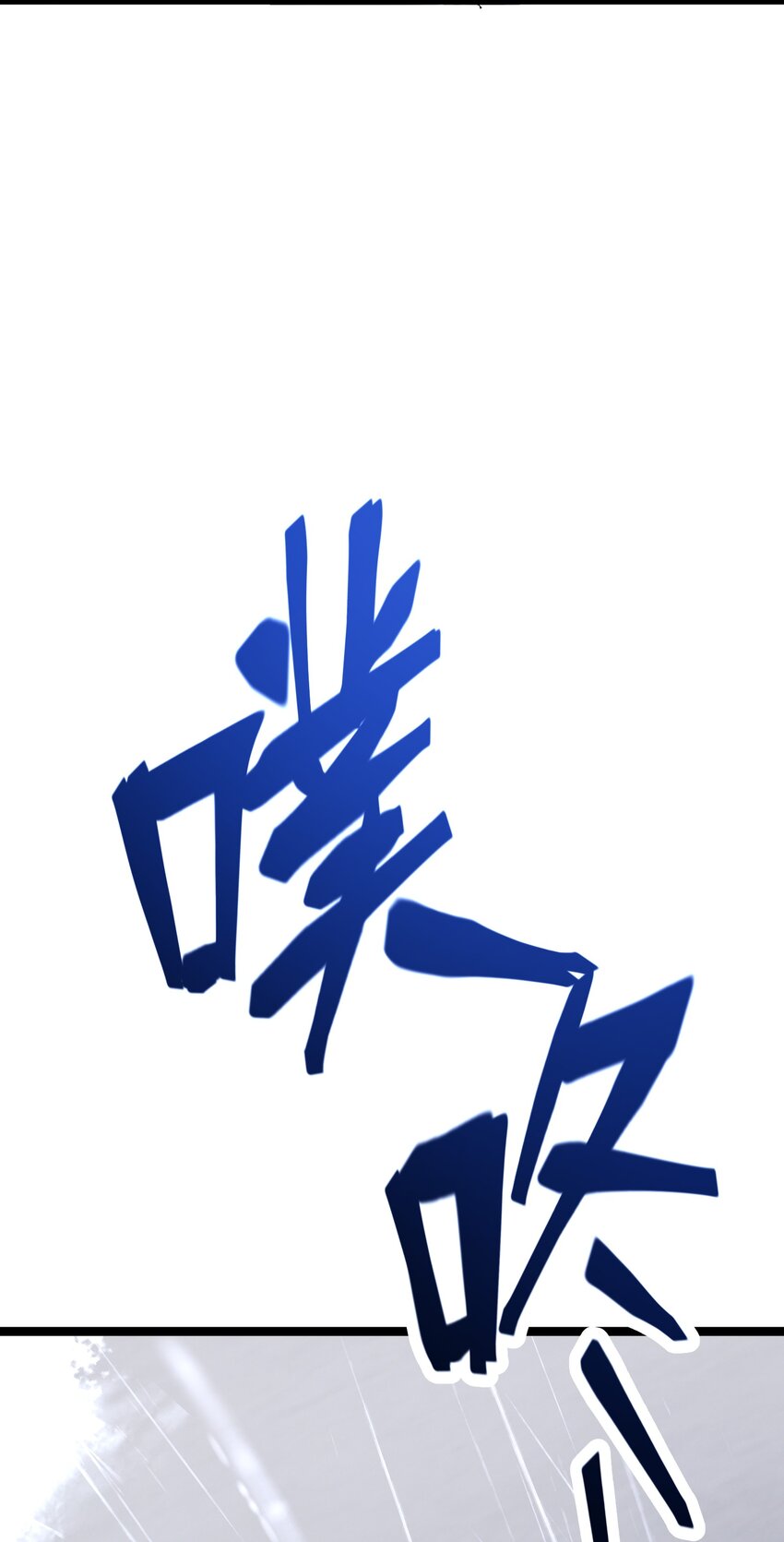 39 第39话49