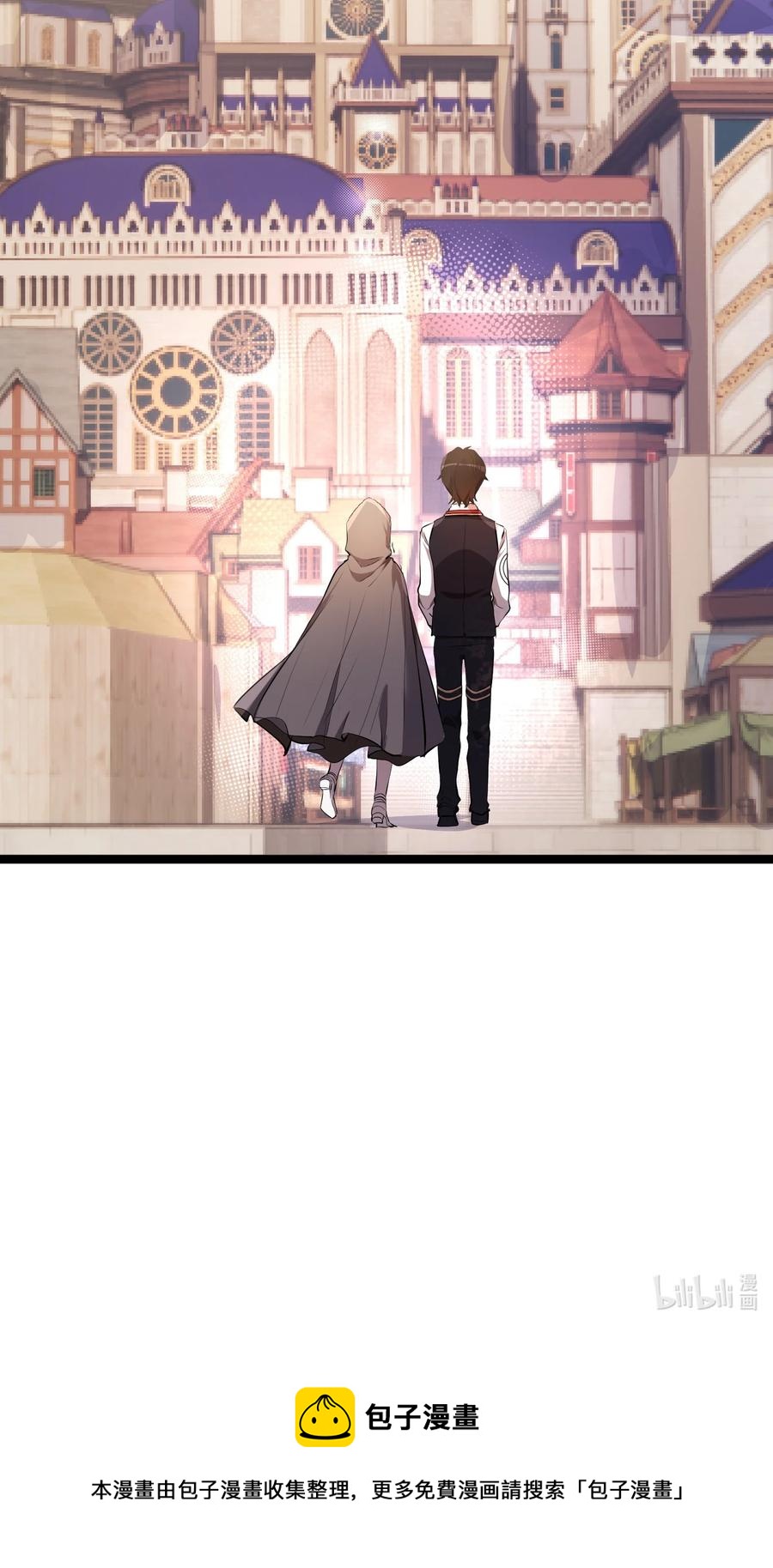 6 第6话56