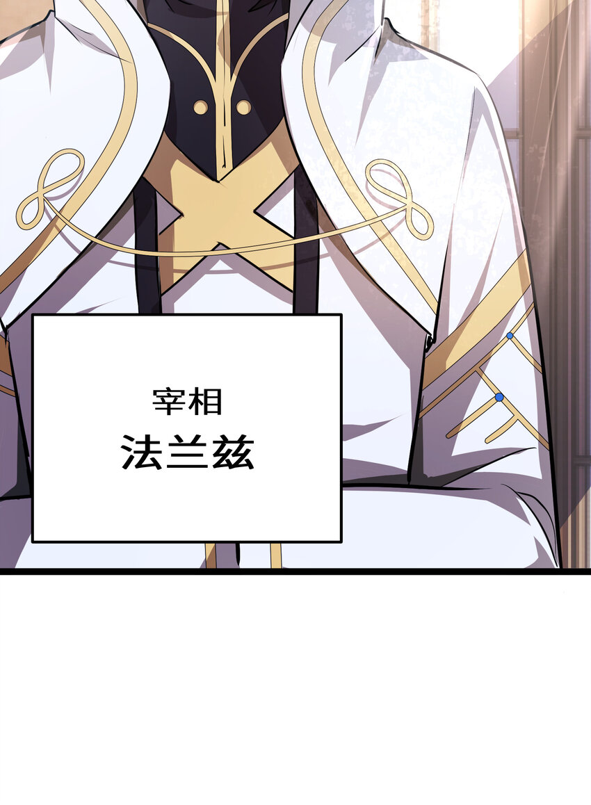 24 第24话17