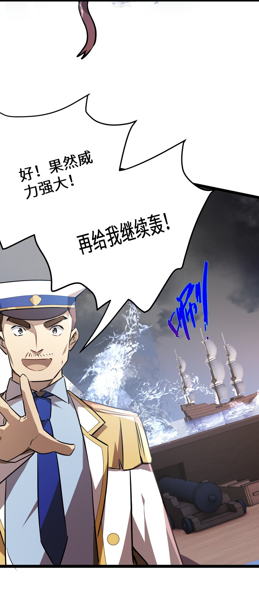 39 第39话14