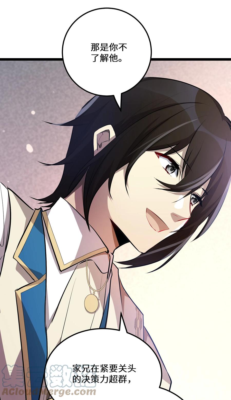 16 第16话18