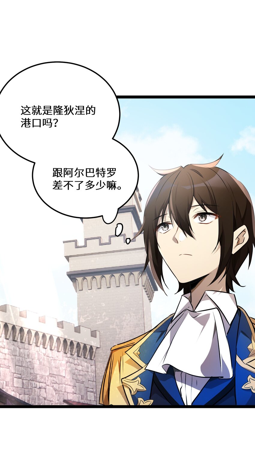 40 第40话6