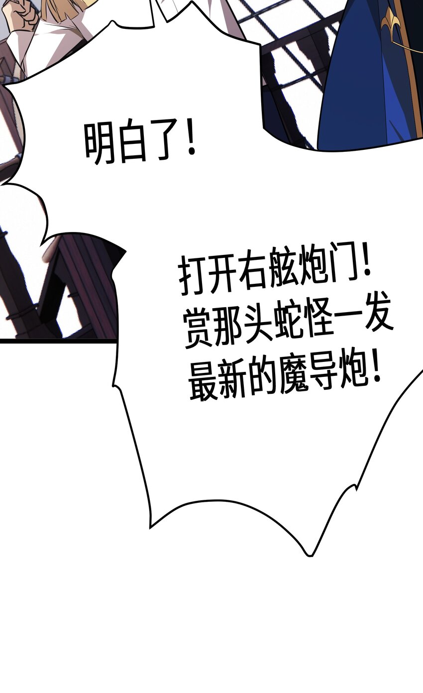 39 第39话4
