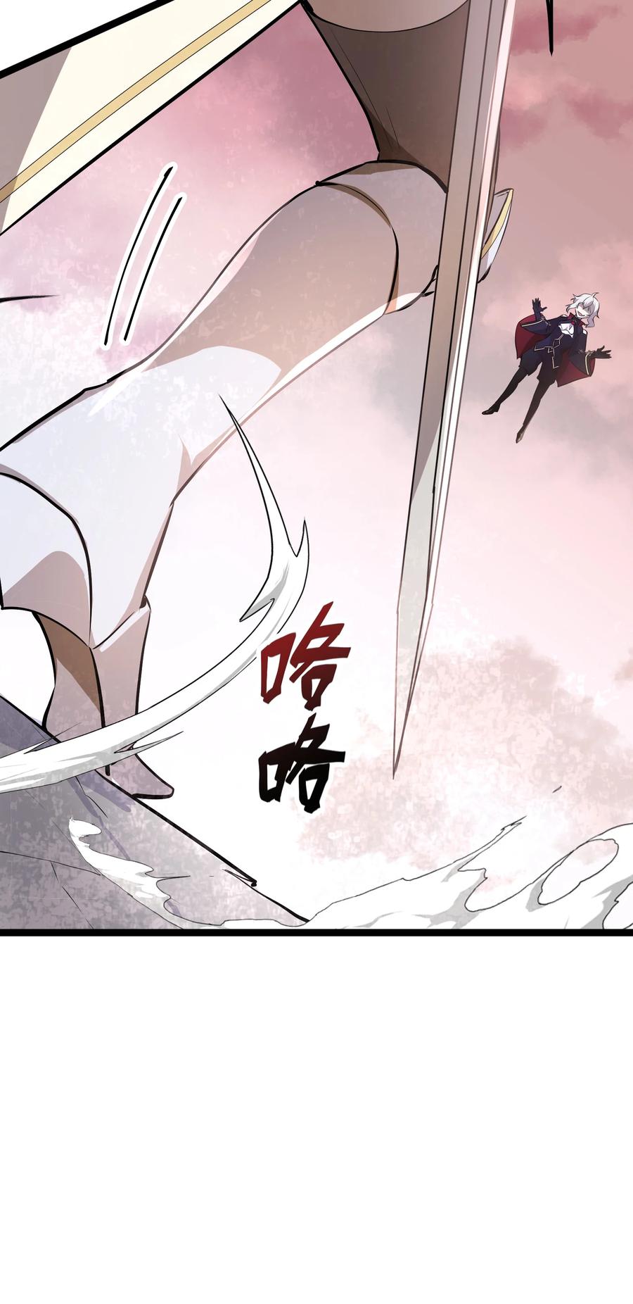 15 第15话29