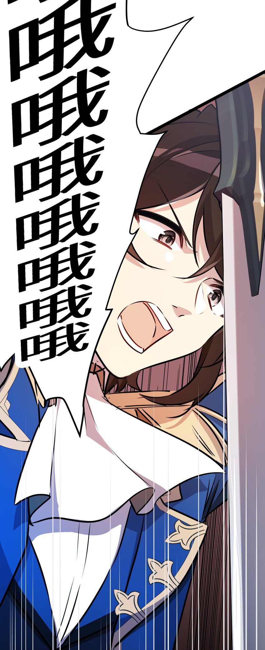 39 第39话42