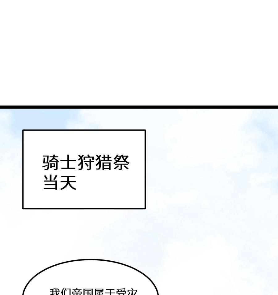 12 第12话1