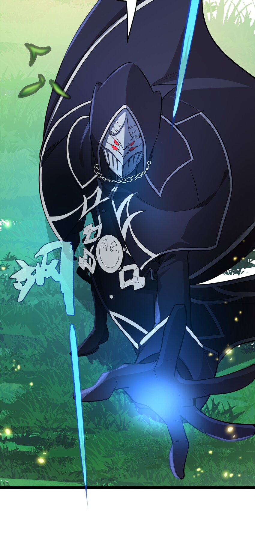 4 第4话20