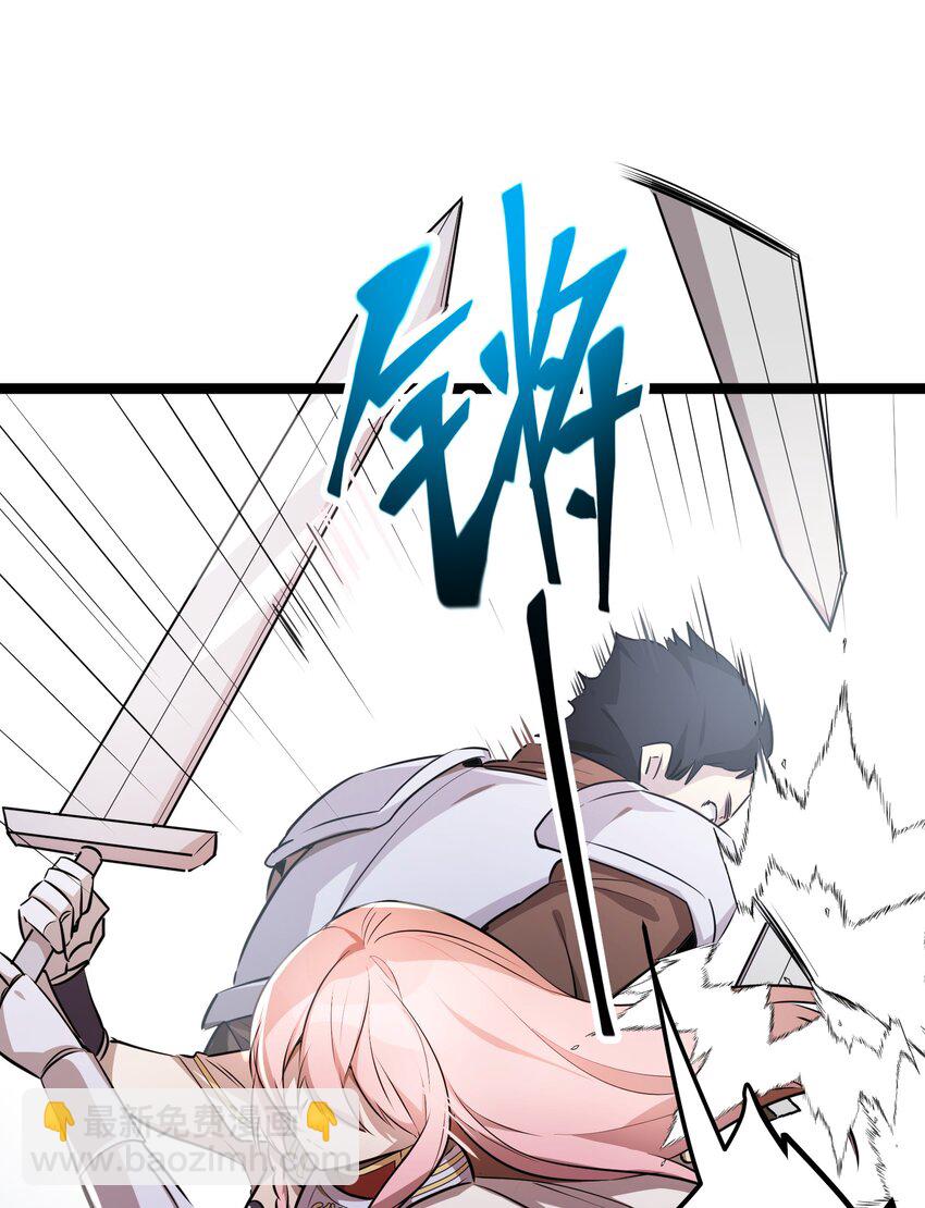 37第37话27