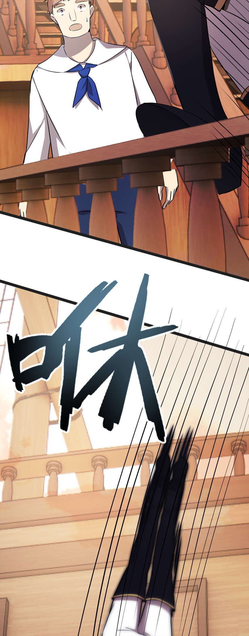 31第31话13