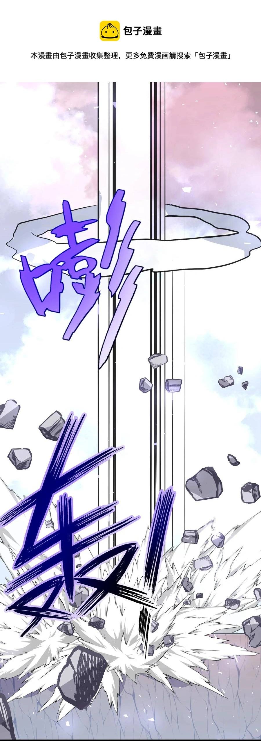 18 第18话32
