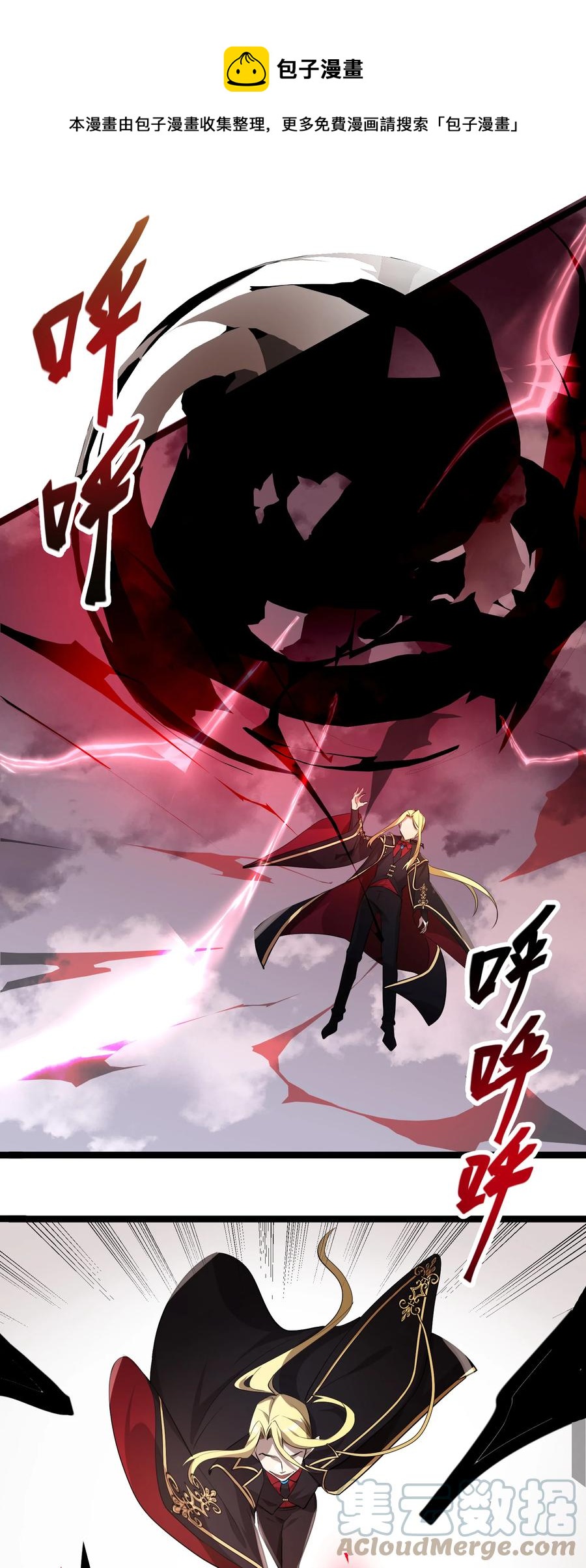 15 第15话12