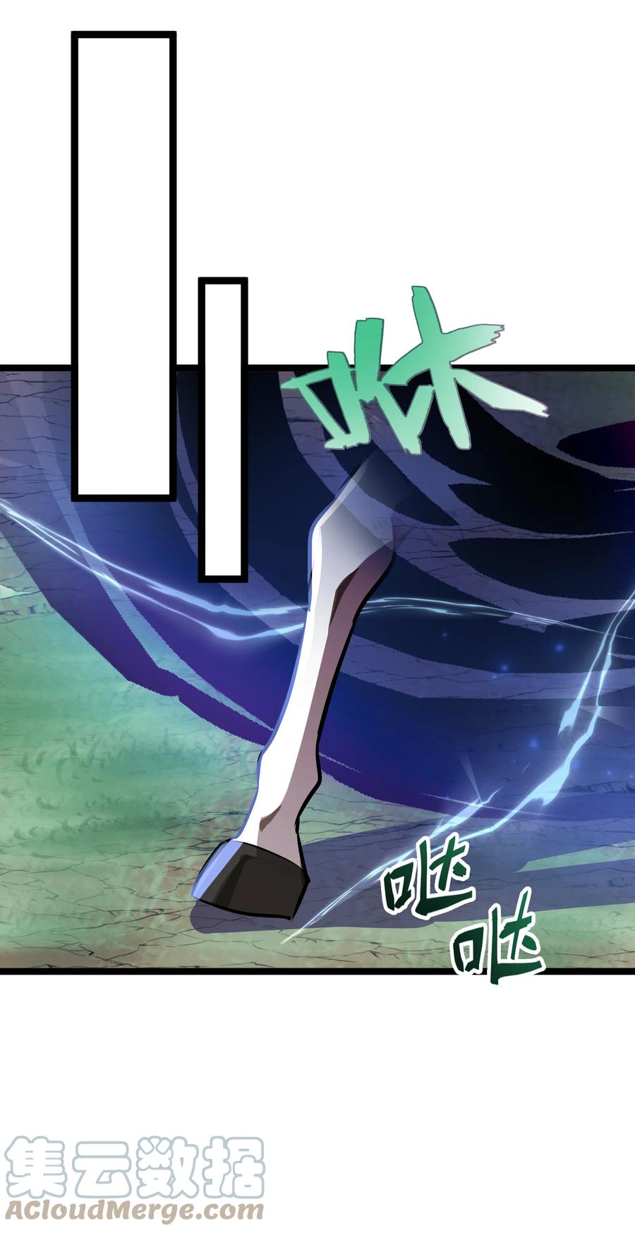 16 第16话21
