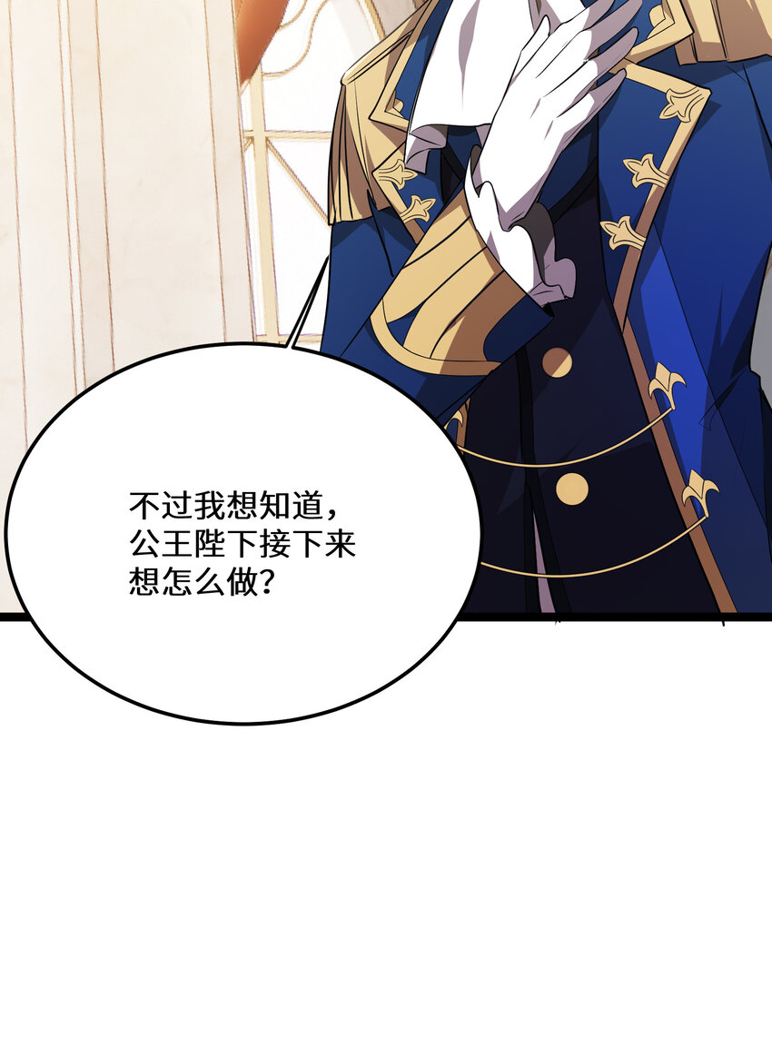 34第34话47