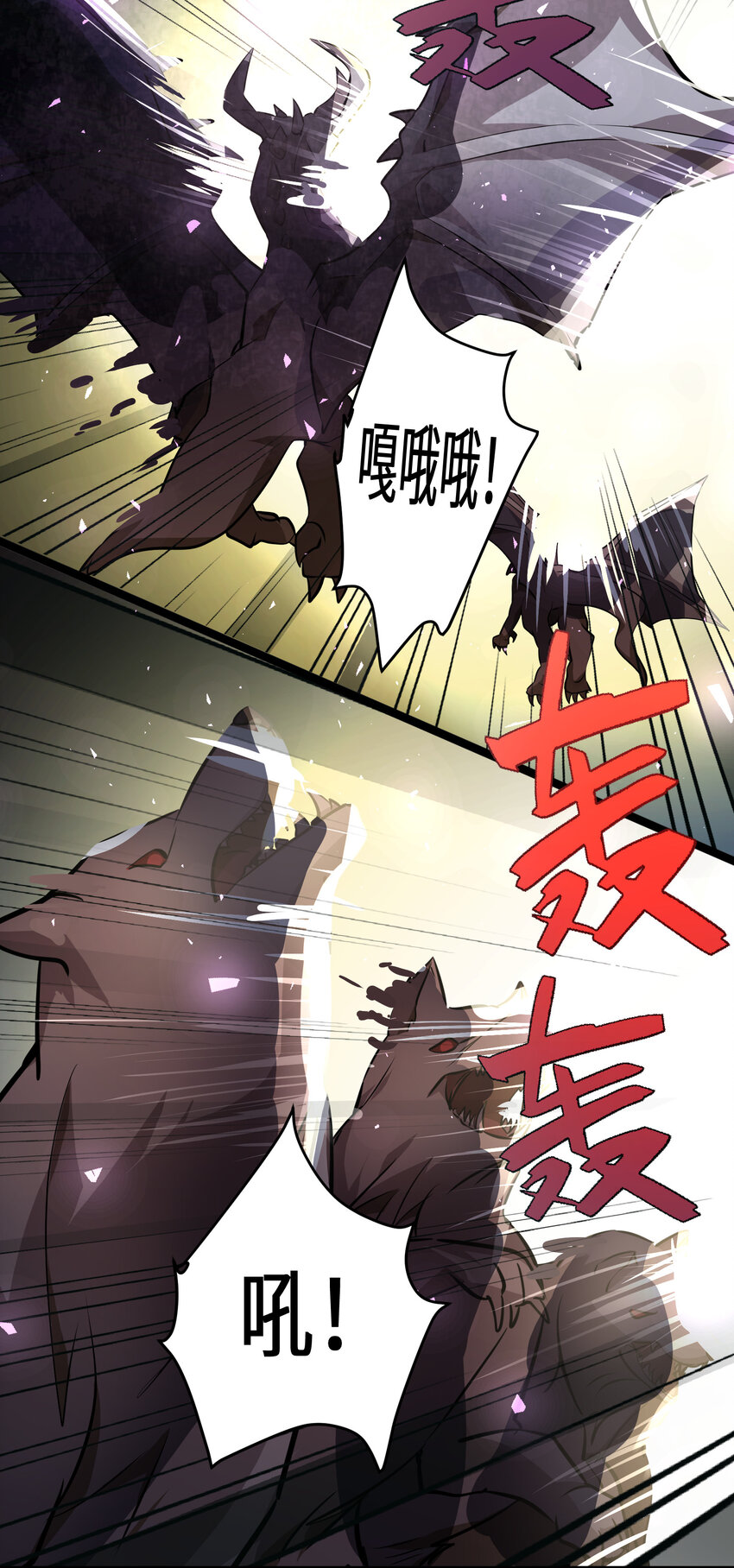 19 第19话31