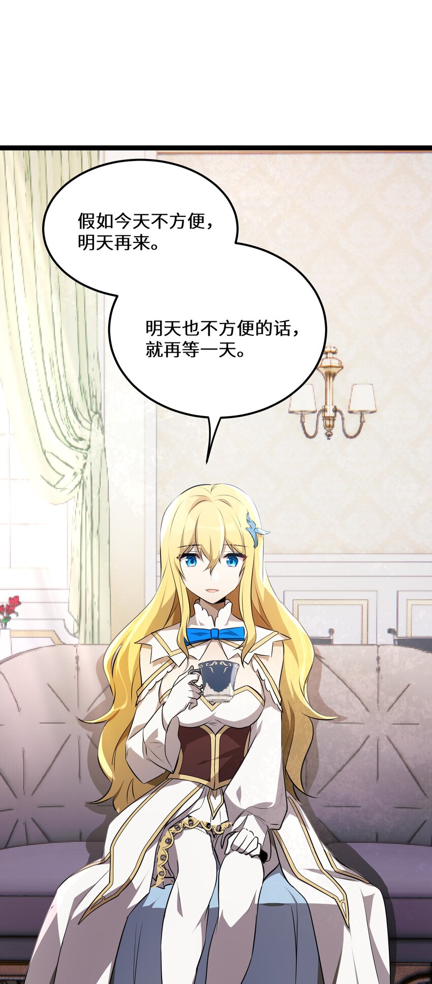 35第35话41