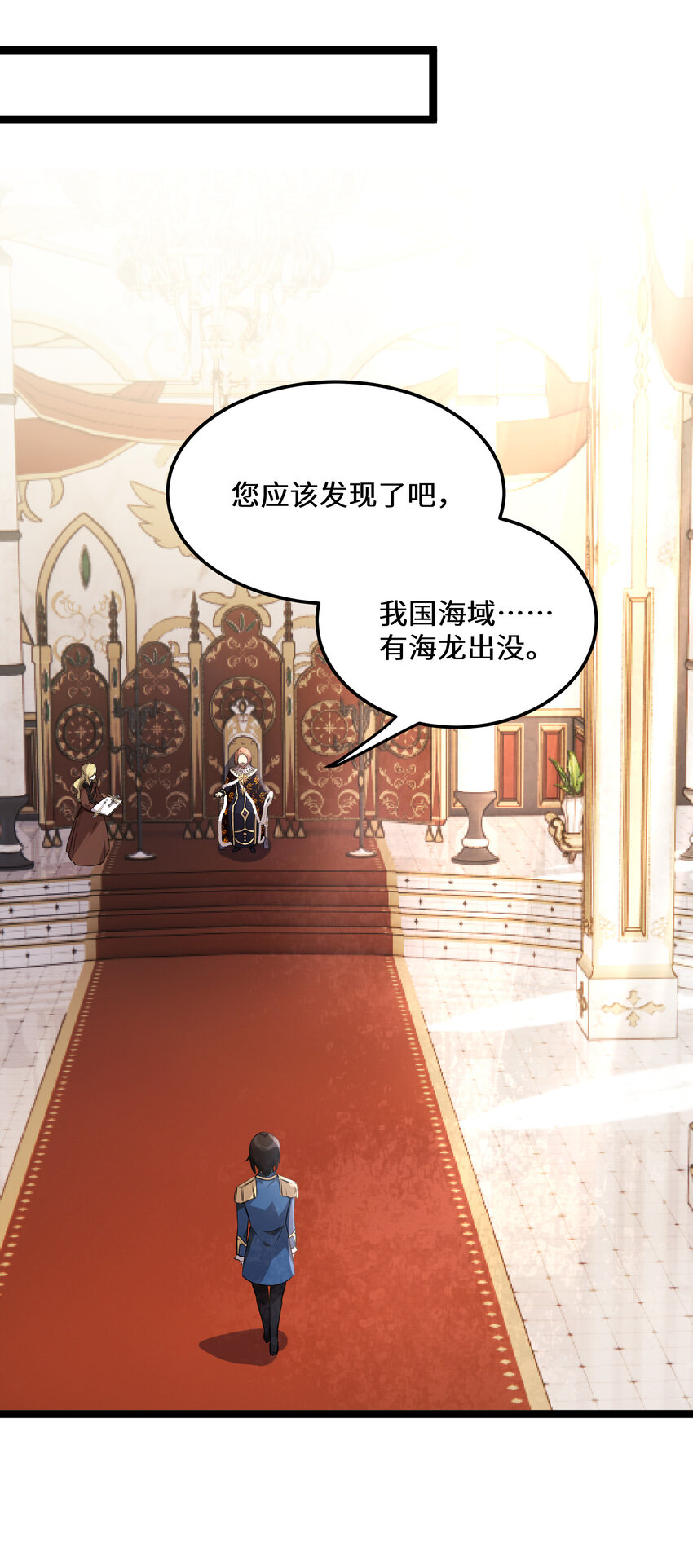 34第34话39