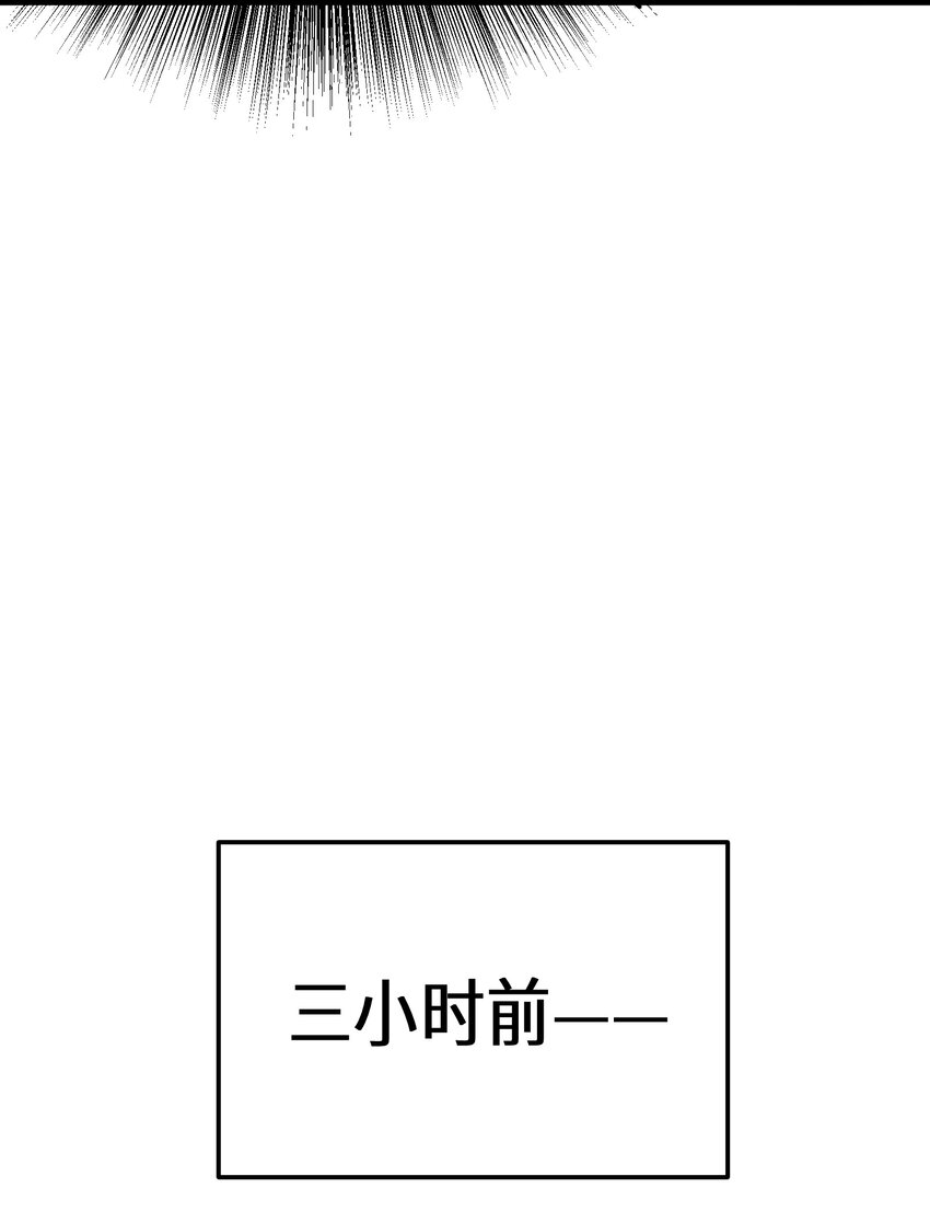 28 第28话4