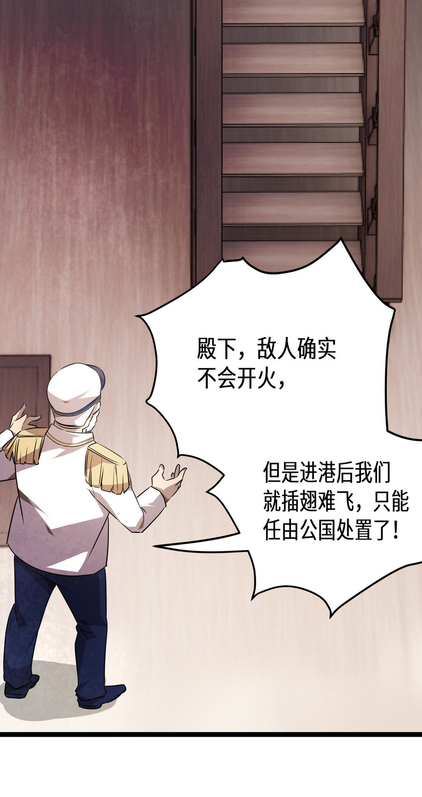 33第33话39
