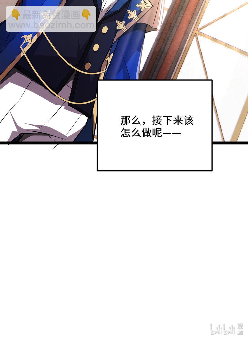 34第34话59