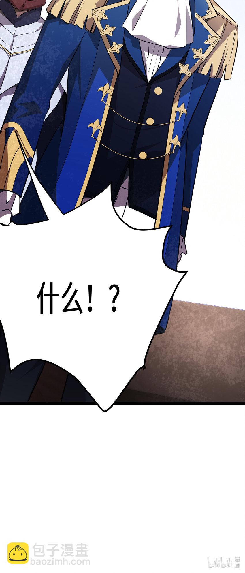 33第33话56