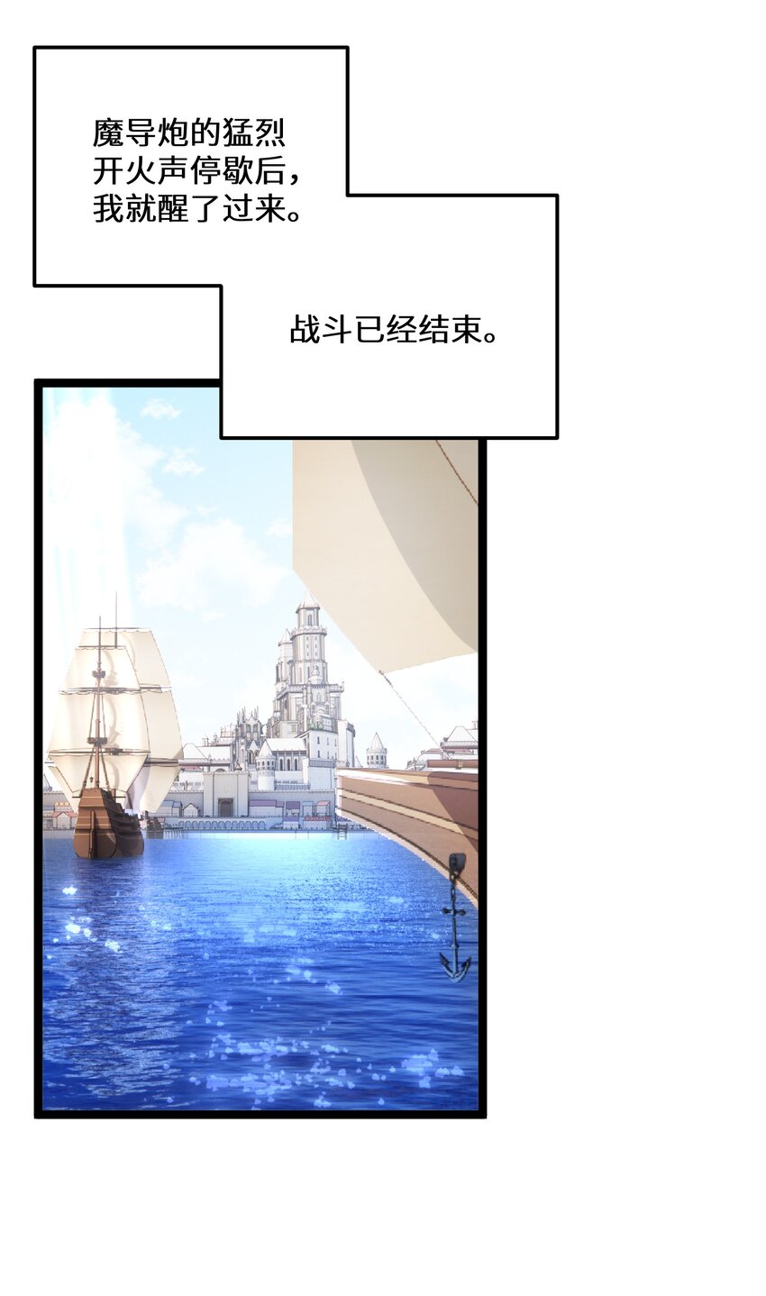 40 第40话1