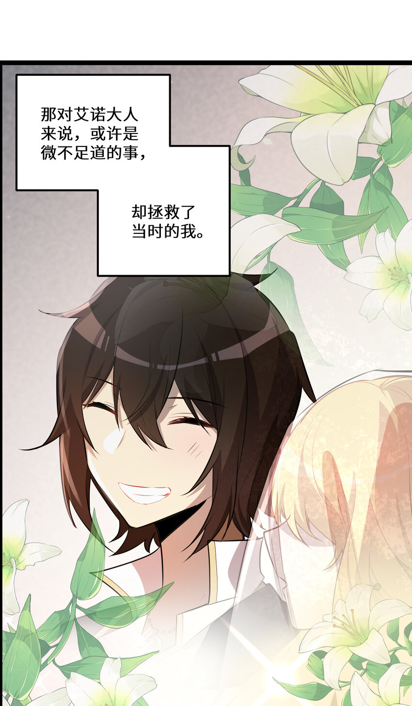 21 第21话22