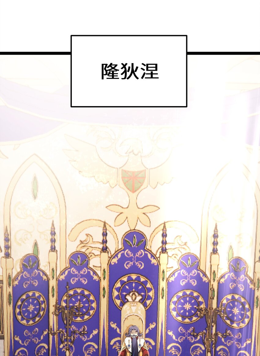 37第37话1