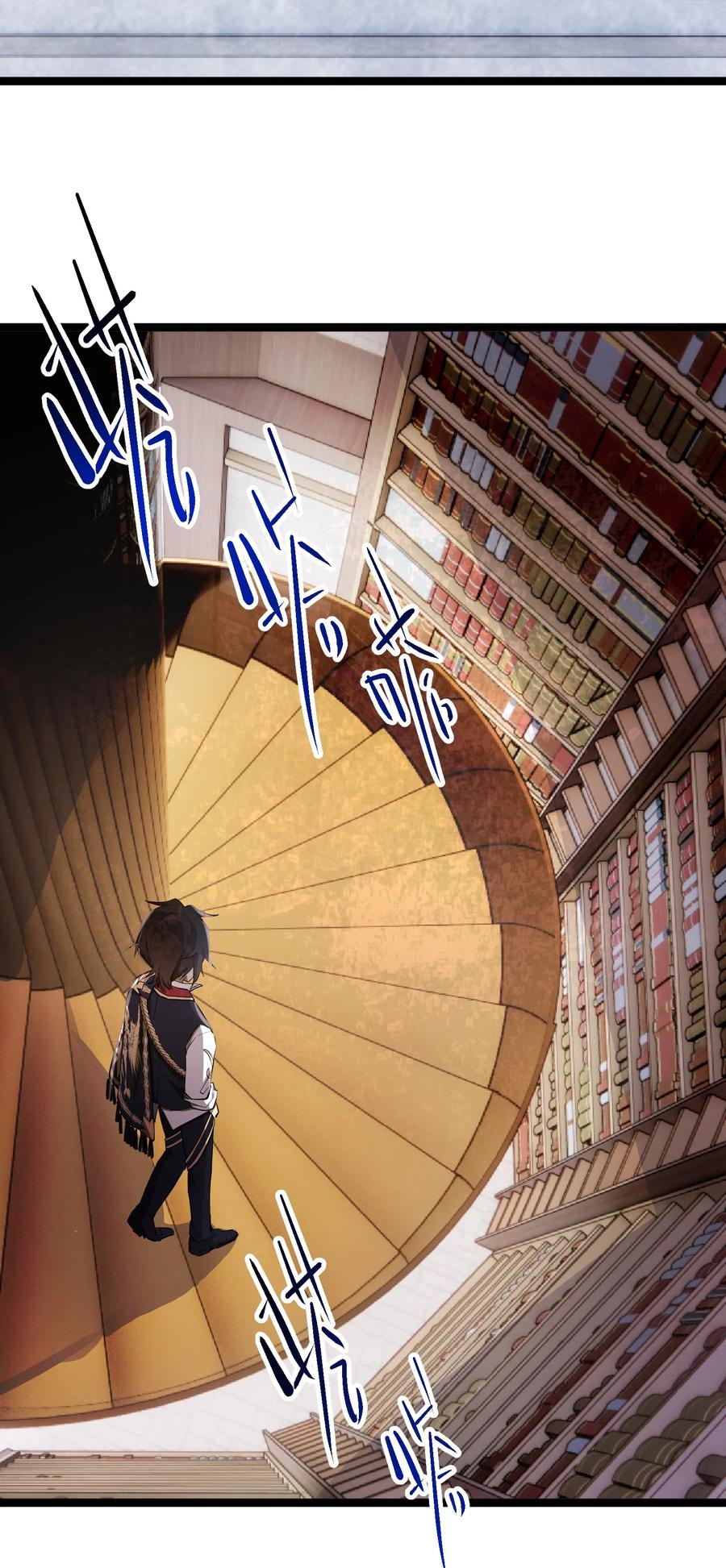 10 第10话2