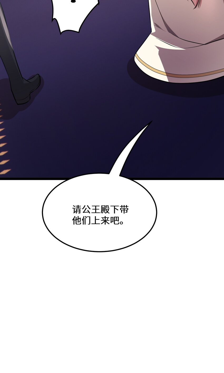 37第37话23