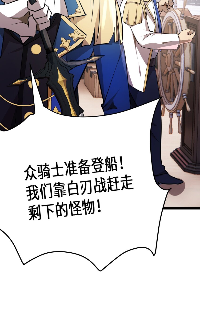 39 第39话16