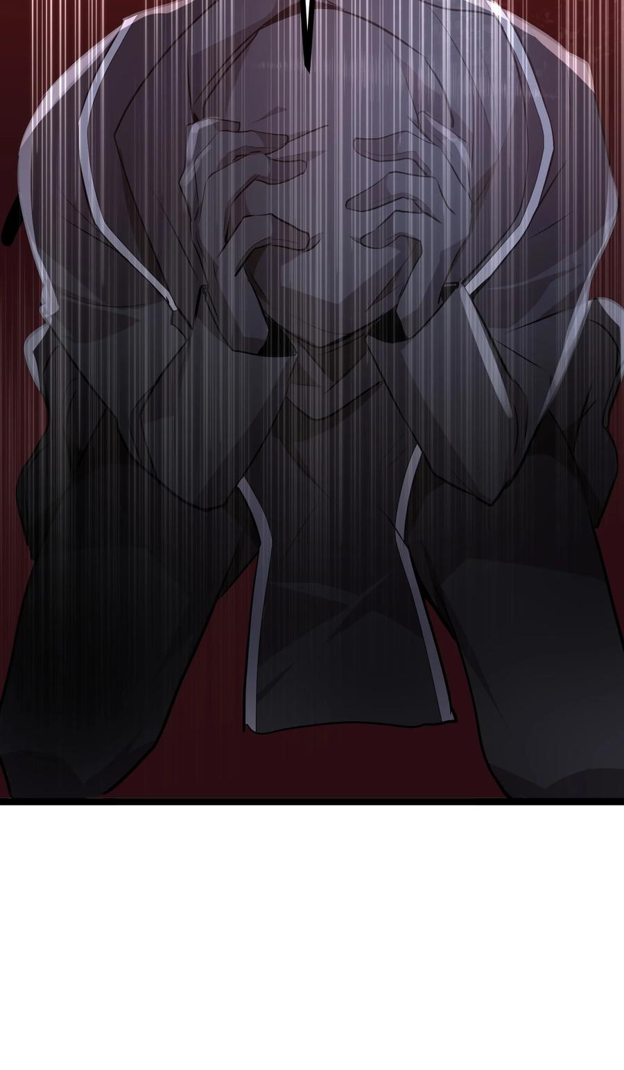 10 第10话47