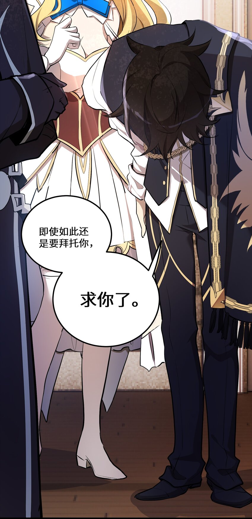 3 第3话39