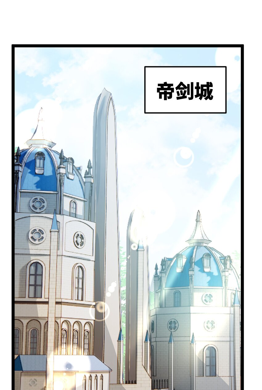 2 第2话1