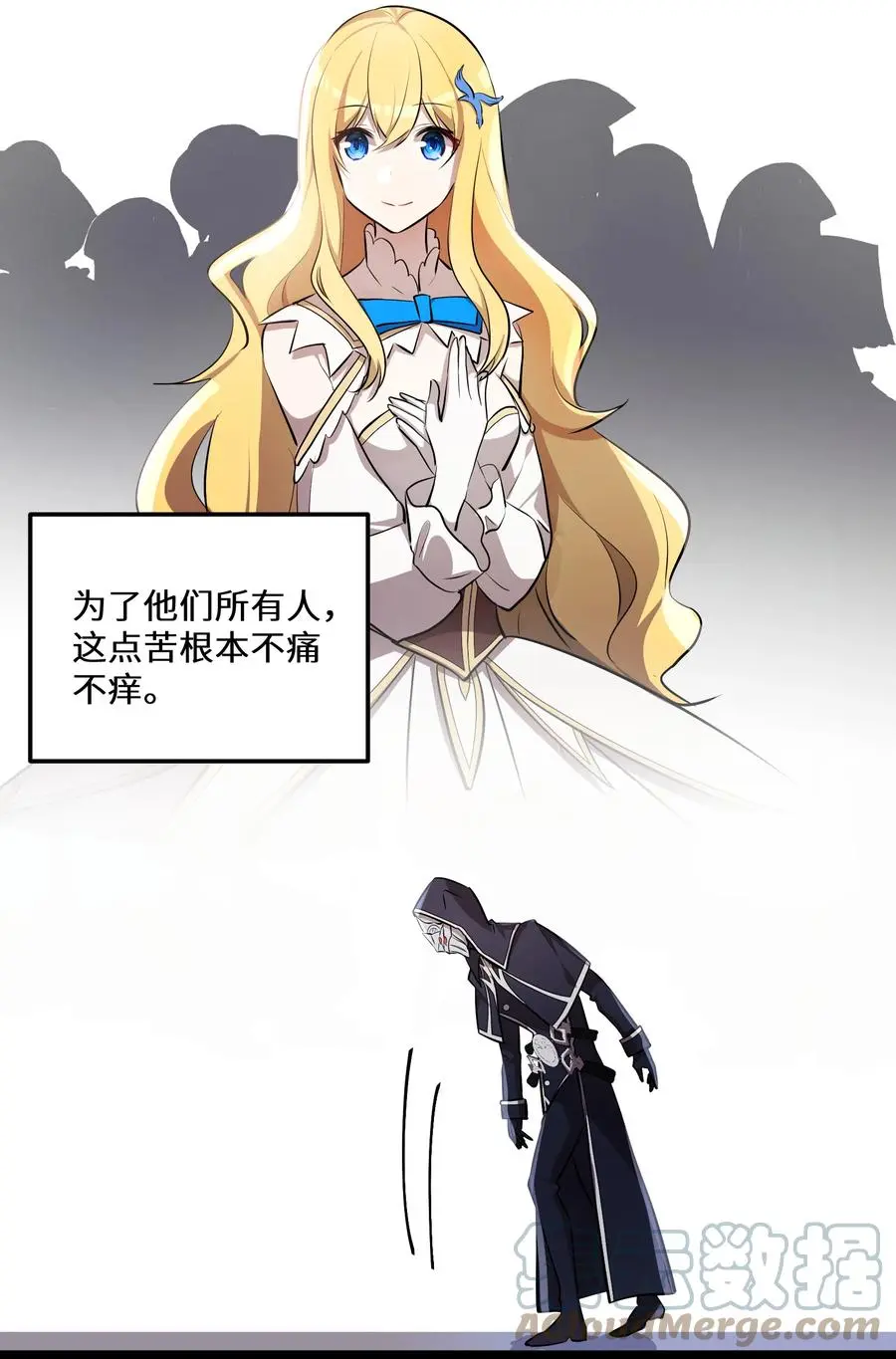 18 第18话39
