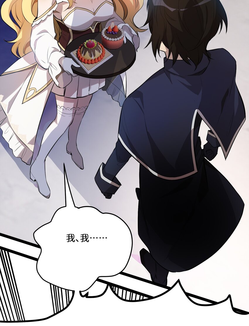 5 第5话5