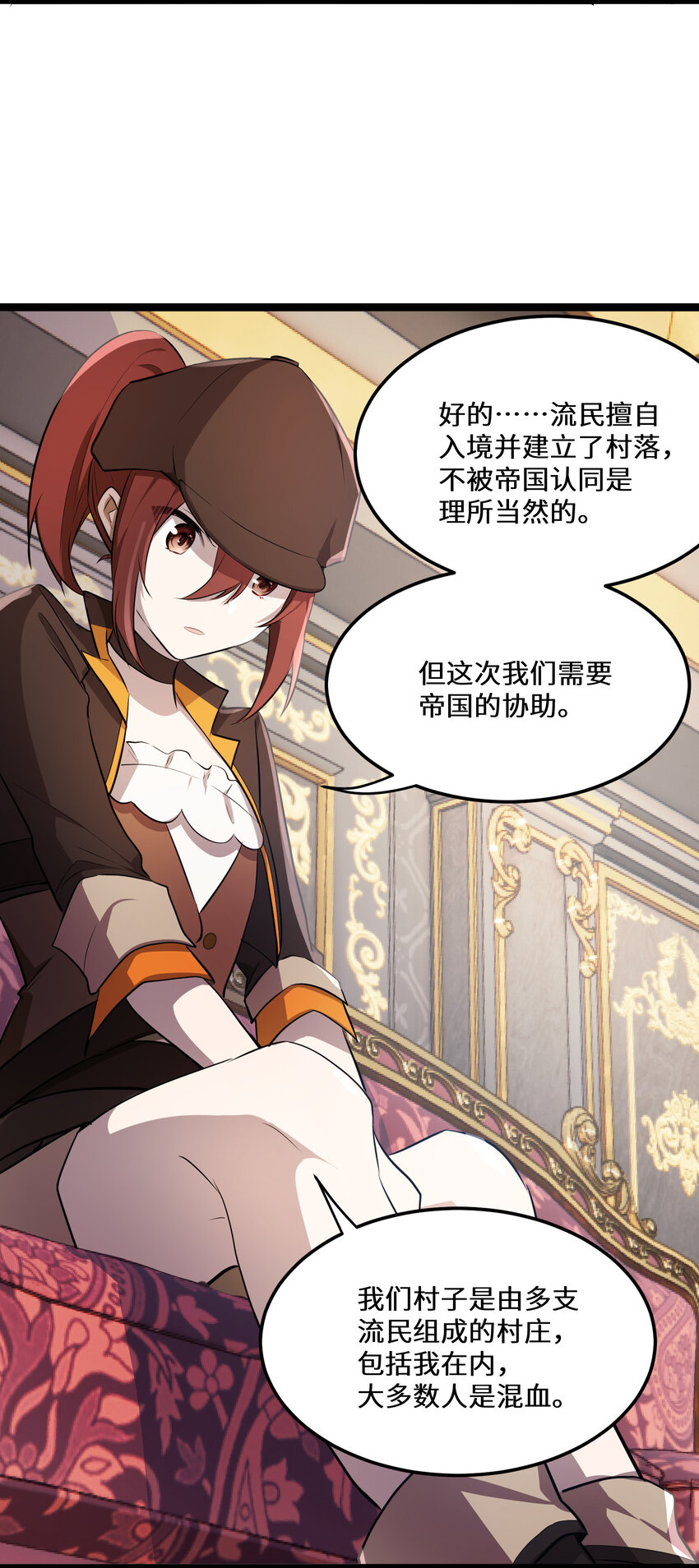 27 第27话21