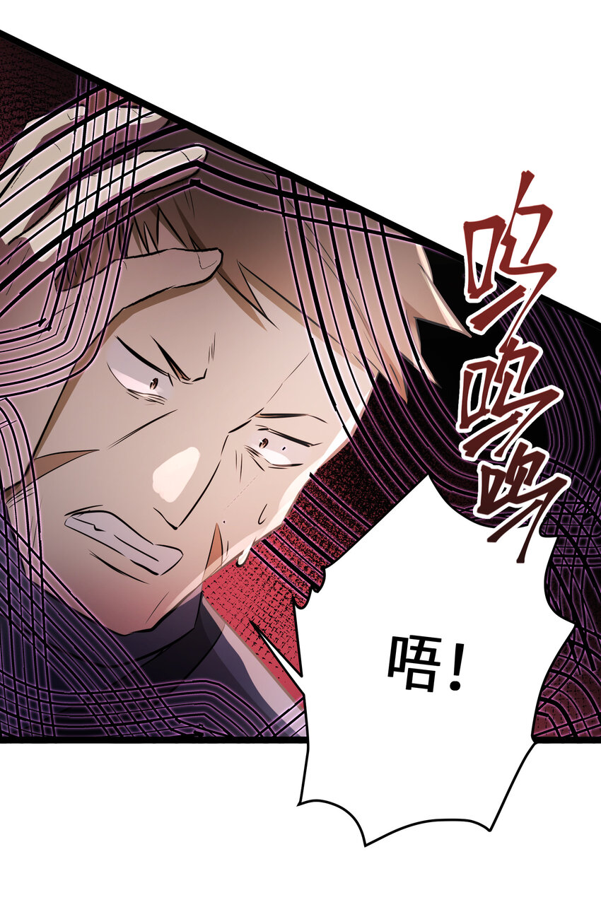 27 第27话5