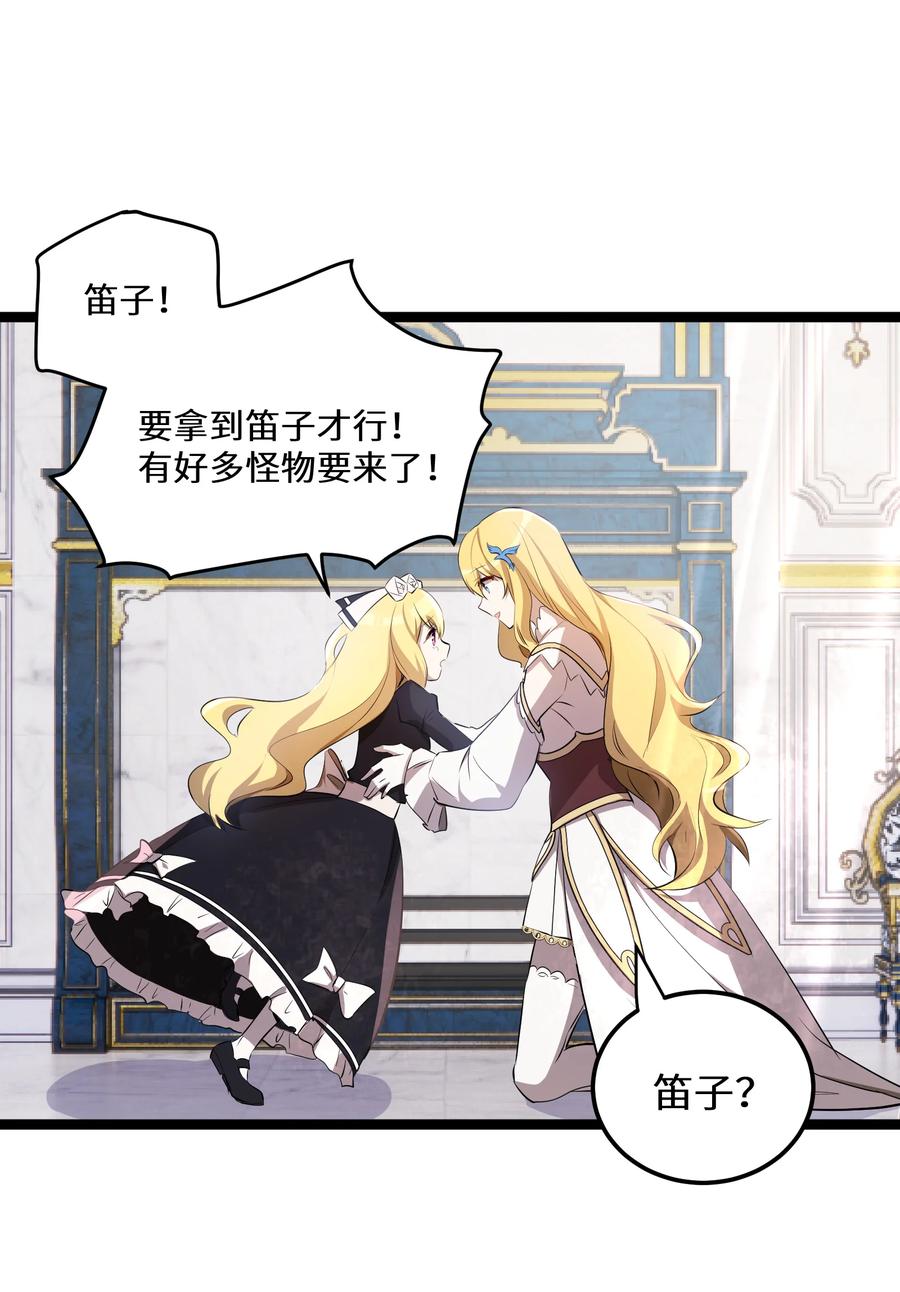 17 第17话17