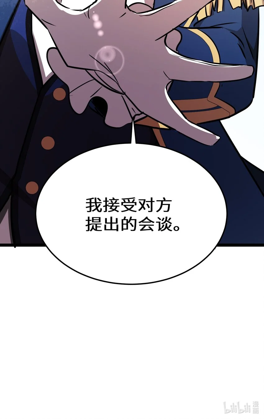 29第29话49