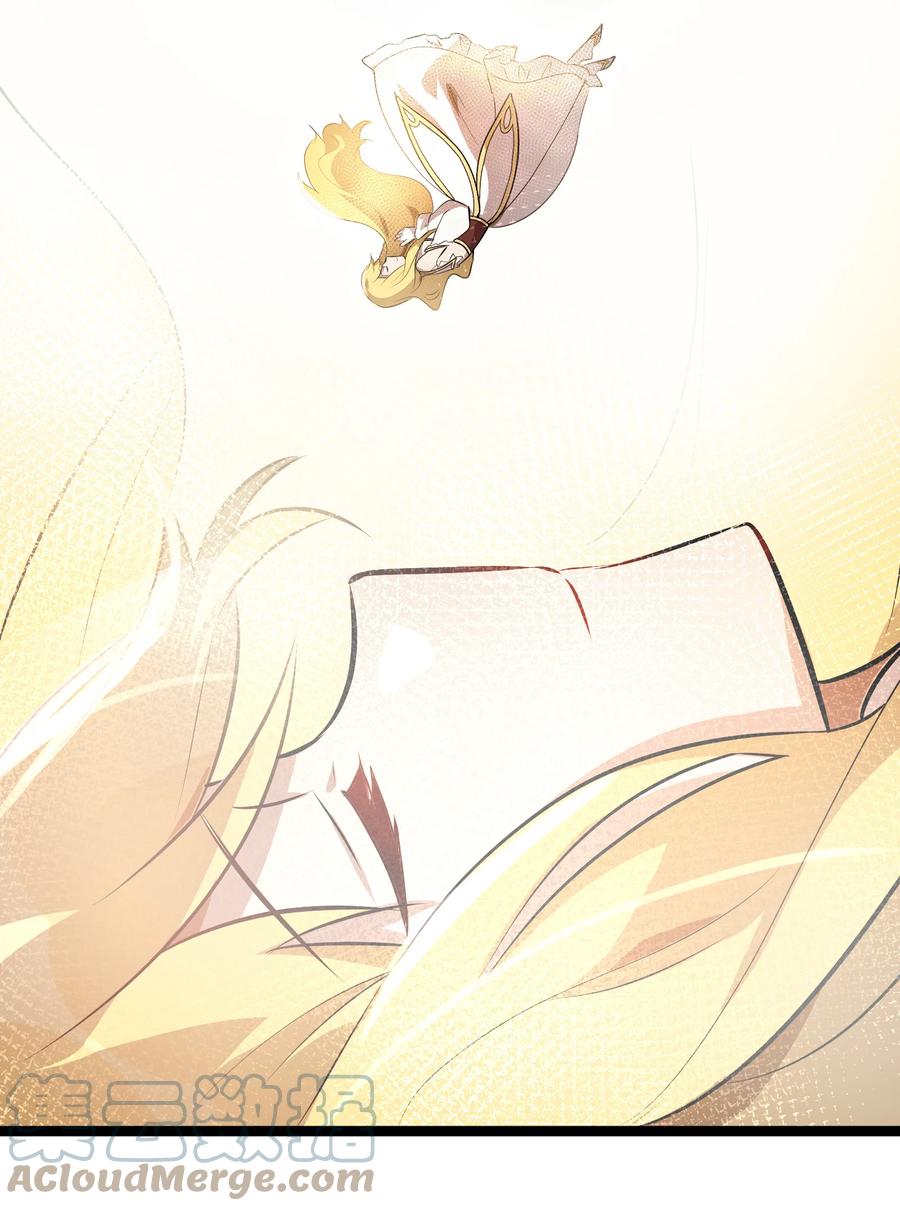 17 第17话42