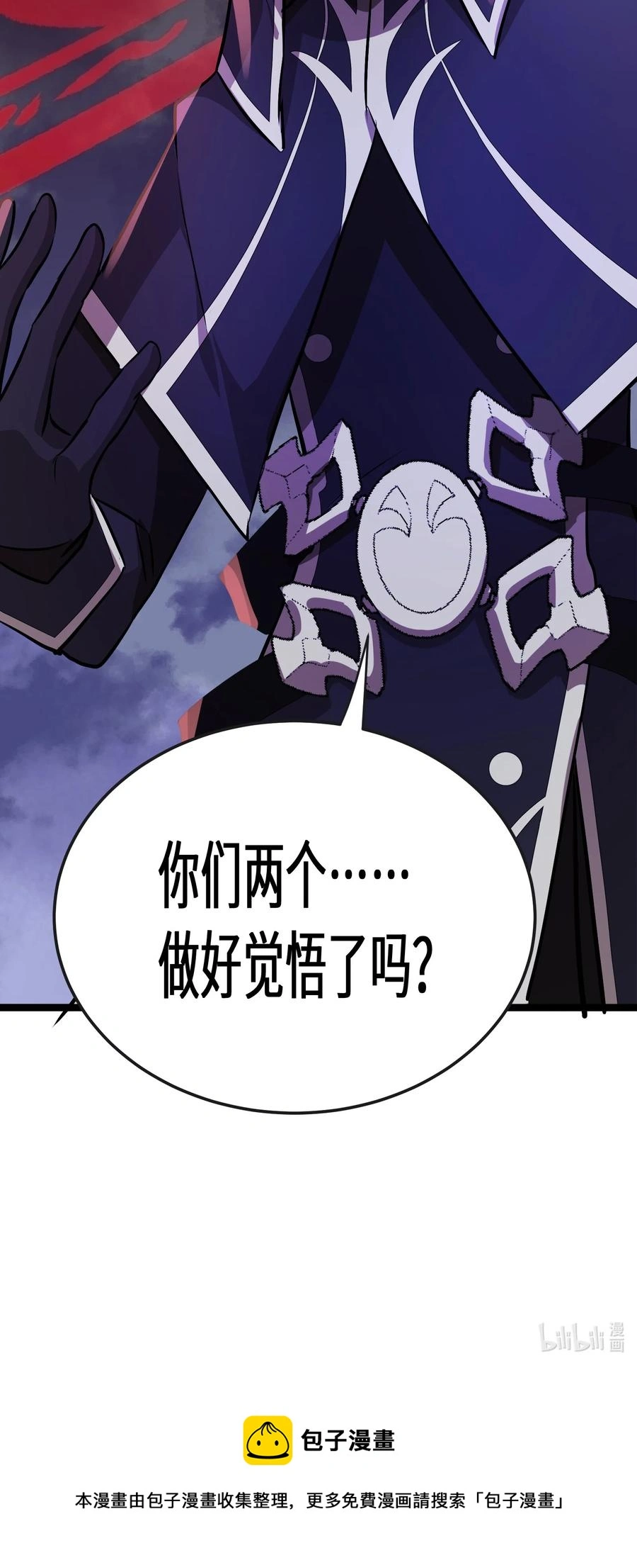 18 第18话49