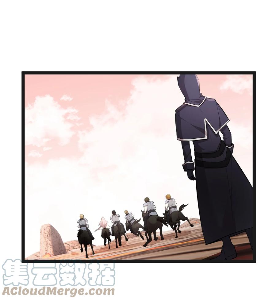 9 第9话15